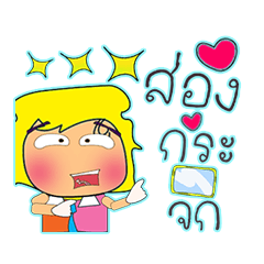 [LINEスタンプ] Kuru^..^！15