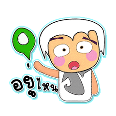 [LINEスタンプ] Muki.^..^！5