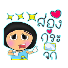 [LINEスタンプ] Shiro^..^！15