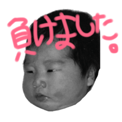 [LINEスタンプ] 愉快なむらもと家