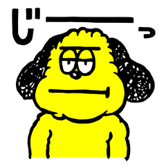 [LINEスタンプ] きいろいぬ