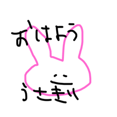 [LINEスタンプ] ゆるゆるかわいい共同作業