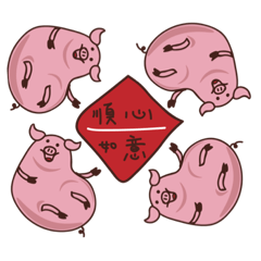 [LINEスタンプ] Photato pig