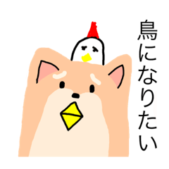 [LINEスタンプ] ワン君