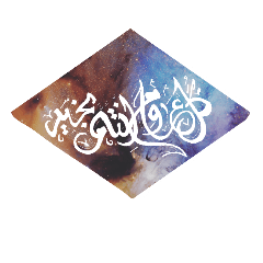 [LINEスタンプ] Arabic Greetings