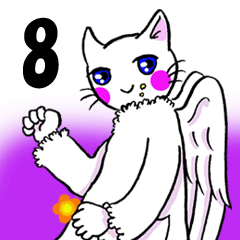 [LINEスタンプ] 猫の天使 8