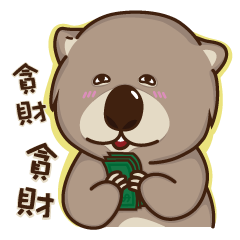 [LINEスタンプ] mini Joey:Beautiful day(part 3)