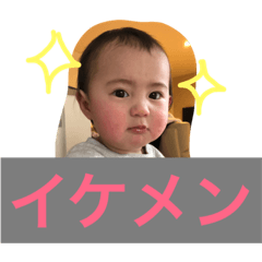 [LINEスタンプ] おばばかです