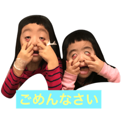 [LINEスタンプ] 岡田シスターズ with H