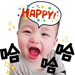 [LINEスタンプ] Wei Wei Baby life