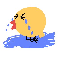 [LINEスタンプ] yellow baby chick