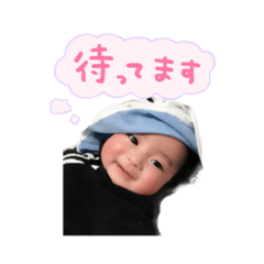 [LINEスタンプ] みなとパパ大好きスタンプ