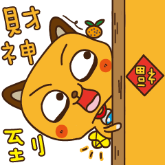 [LINEスタンプ] Lazy a cat dog-life part 3