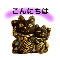 [LINEスタンプ] プシュケート スタンプ