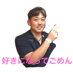 [LINEスタンプ] あずまかい