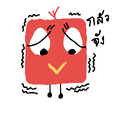 [LINEスタンプ] Red Bird