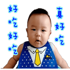 [LINEスタンプ] Aaron Lin