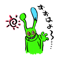 [LINEスタンプ] ミニクイウサギ