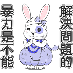 [LINEスタンプ] Gold ingot Rabbit's Pretty Phrases Life3の画像（メイン）