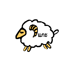 [LINEスタンプ] Animal_WoW