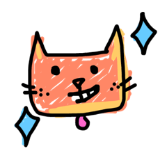 [LINEスタンプ] cat cool