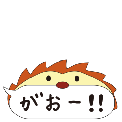 [LINEスタンプ] ライアンの家族会話 ( その3 )