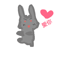 [LINEスタンプ] love bobobo