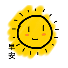 [LINEスタンプ] QQdr