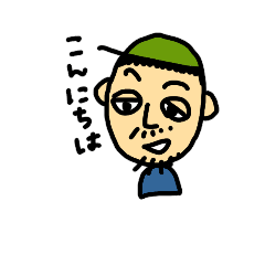 [LINEスタンプ] つったん