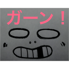 [LINEスタンプ] 不思議な国のイティーちゃん！第2弾