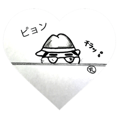 [LINEスタンプ] 天下のまる！