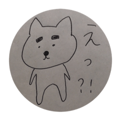 [LINEスタンプ] ドジネッコ