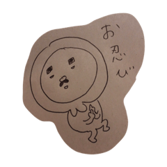 [LINEスタンプ] japanese  tono-sama