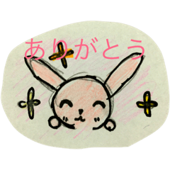 [LINEスタンプ] まるウサ