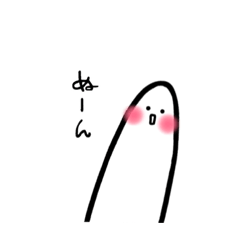 [LINEスタンプ] 白いぬーん