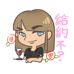 [LINEスタンプ] Little dunya and her cat