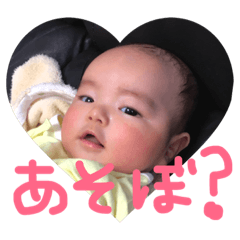 [LINEスタンプ] おうせい02