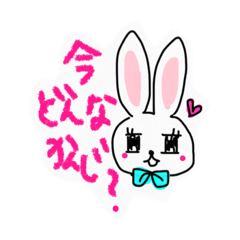 [LINEスタンプ] 東京うさ子