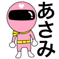 [LINEスタンプ] 謎のももレンジャー【あさみ】