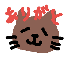 [LINEスタンプ] cat@neko