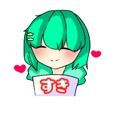 [LINEスタンプ] あかねこファミリー(第1弾)