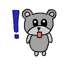 [LINEスタンプ] GaryBear