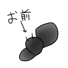 [LINEスタンプ] よしかどと愉快な仲間たち