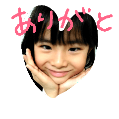 [LINEスタンプ] harutinmen