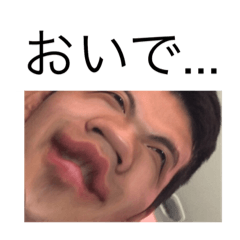 [LINEスタンプ] 身内ネタや