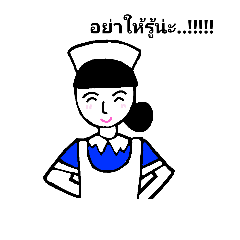 [LINEスタンプ] I'm student nurseの画像（メイン）