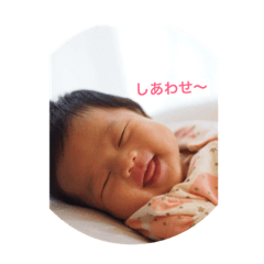 [LINEスタンプ] かわいいリンリン