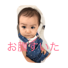 [LINEスタンプ] 莉央さん