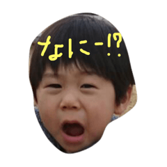 [LINEスタンプ] 渡邉さんち