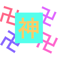 [LINEスタンプ] 気合い挨拶